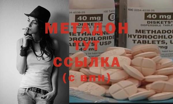 первитин Алзамай