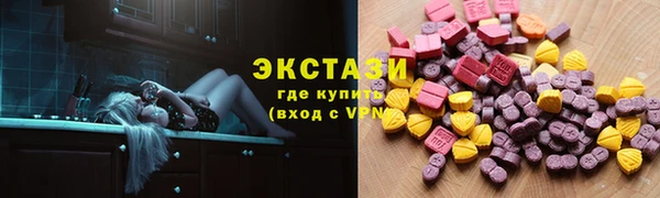 первитин Алзамай