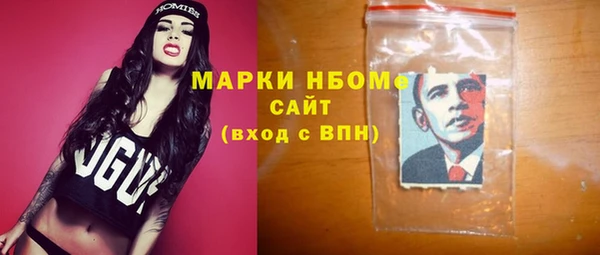 скорость mdpv Алексин
