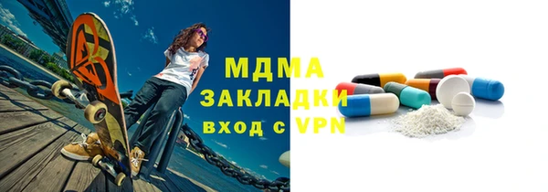 скорость mdpv Алексин