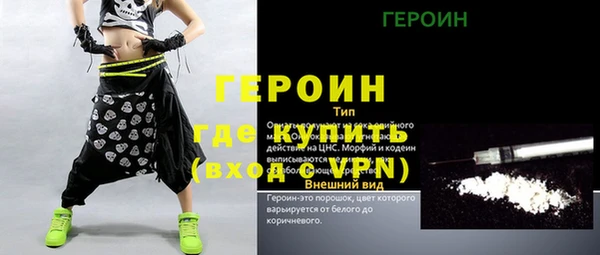 скорость mdpv Алексин