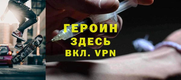 первитин Алзамай