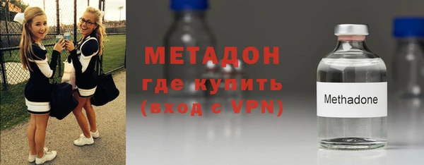 первитин Алзамай