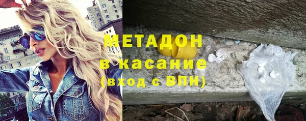 первитин Алзамай