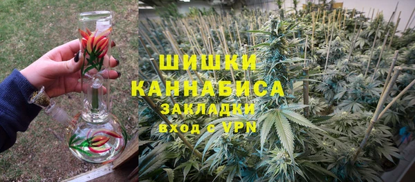 первитин Алзамай