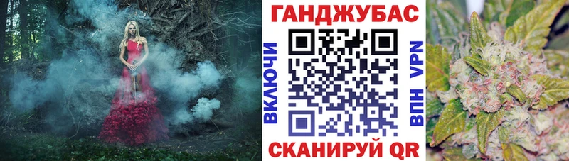 Бошки марихуана индика  ОМГ ОМГ как войти  Большой Камень 
